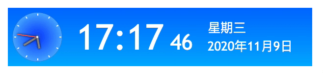 收藏--React 实现一个时钟