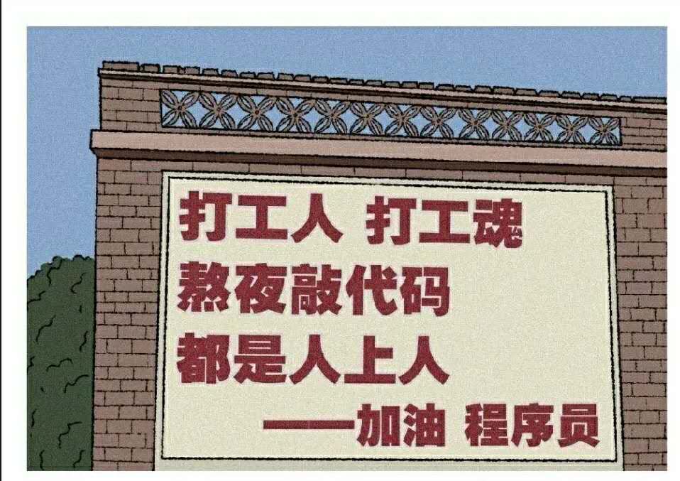 推荐几个好用的工具