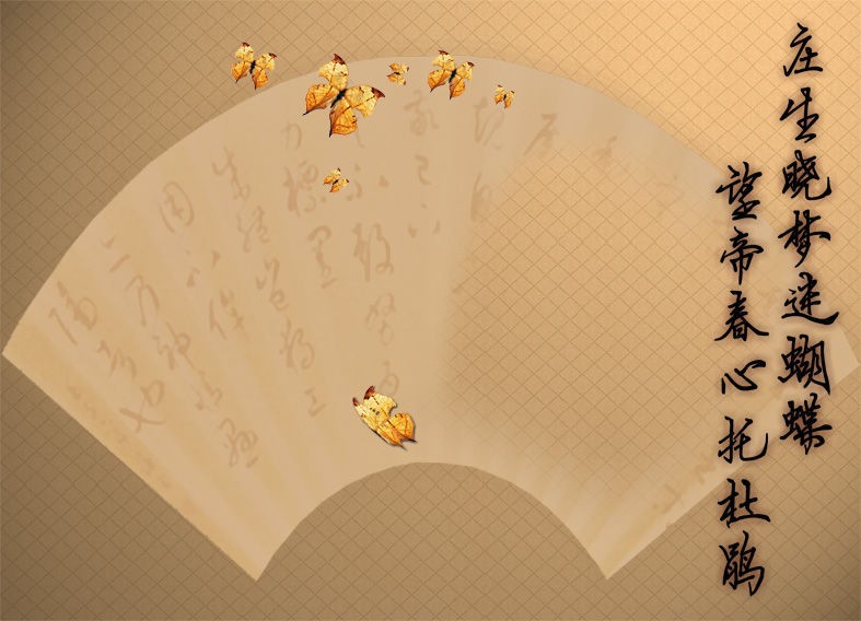 关于git pull的问题